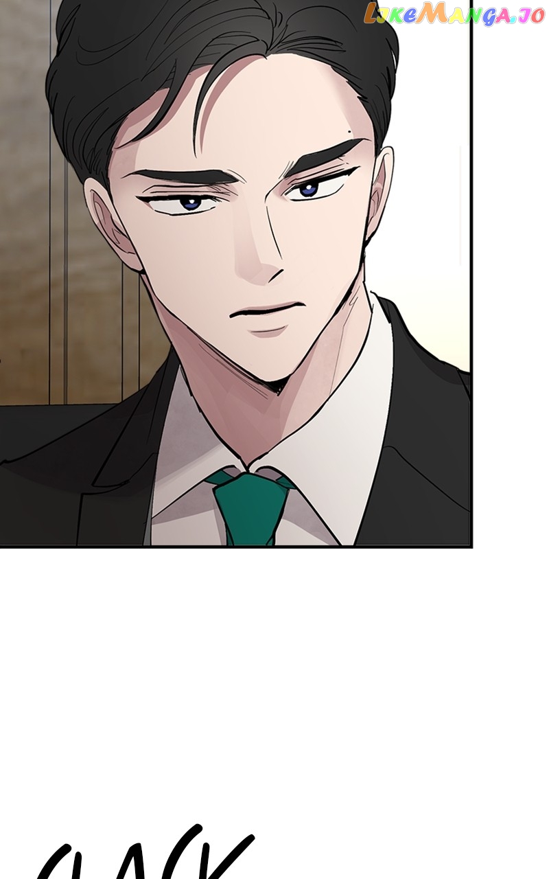 The Team Leader is Tired of Being A Newlywed Chapter 8 - page 11