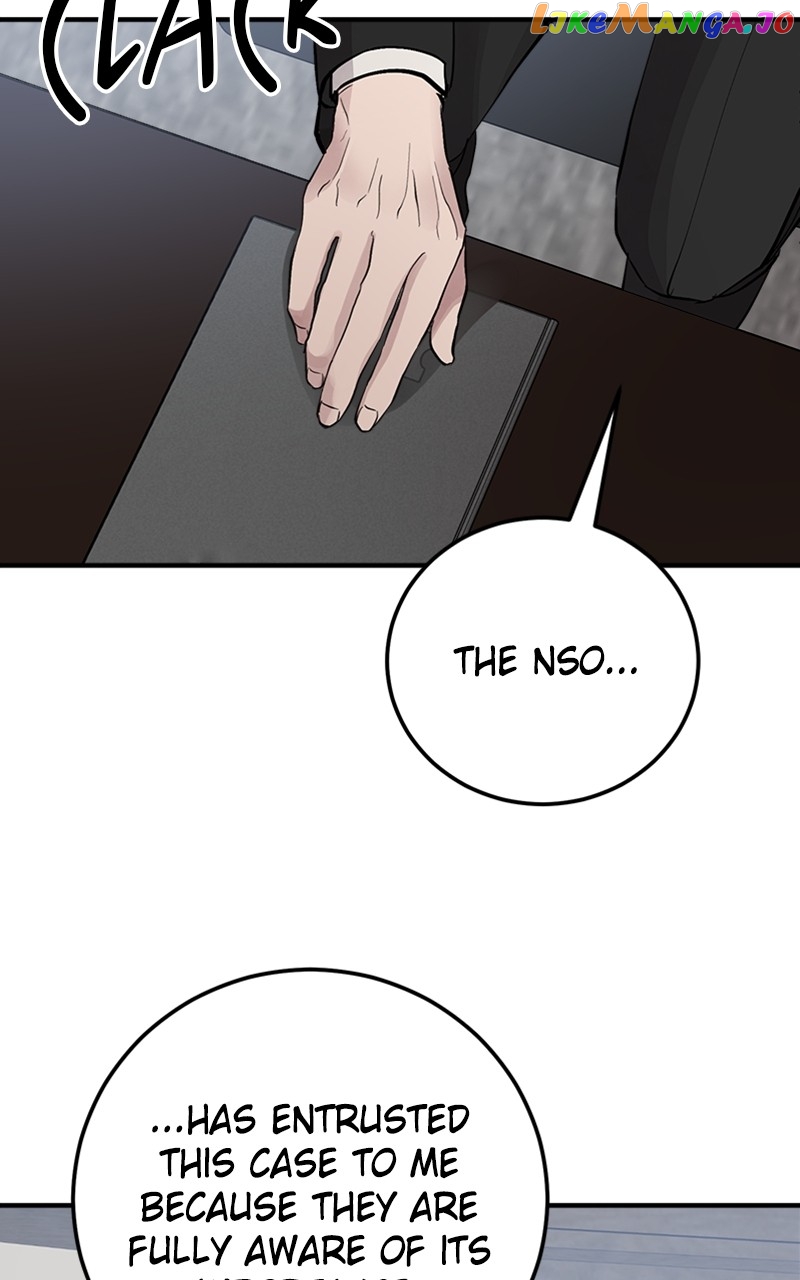 The Team Leader is Tired of Being A Newlywed Chapter 8 - page 12