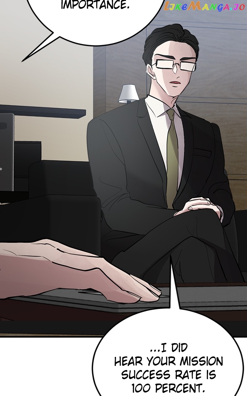 The Team Leader is Tired of Being A Newlywed Chapter 8 - page 13