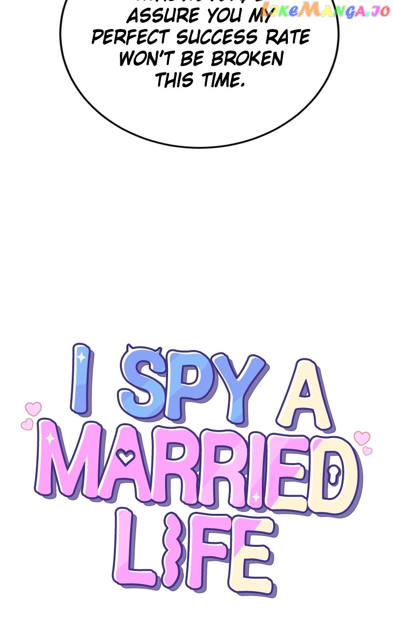 The Team Leader is Tired of Being A Newlywed Chapter 8 - page 16