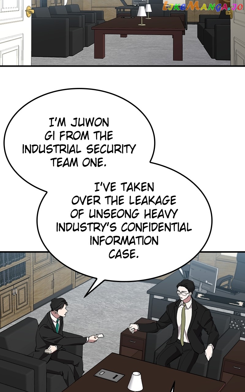 The Team Leader is Tired of Being A Newlywed Chapter 8 - page 2