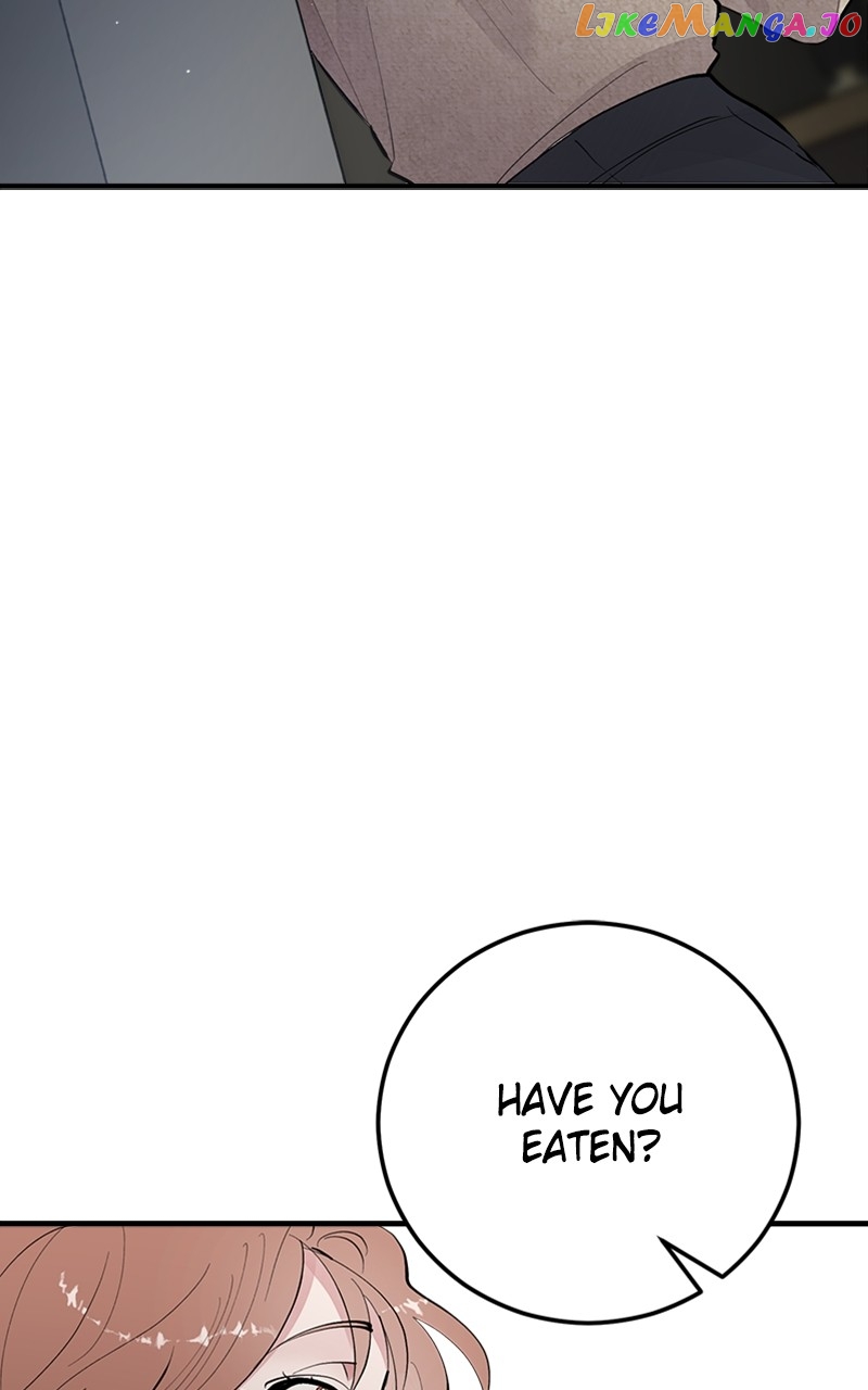 The Team Leader is Tired of Being A Newlywed Chapter 8 - page 47