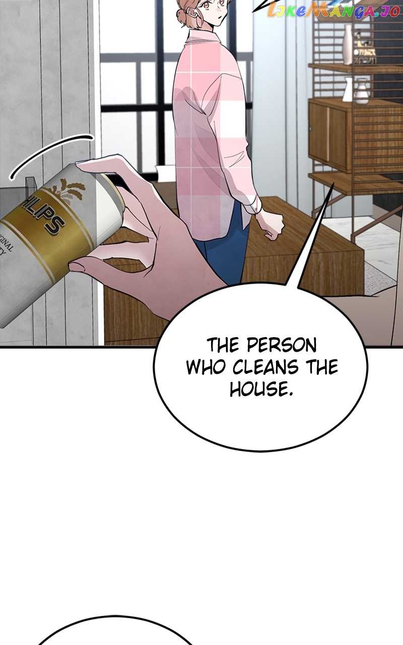 The Team Leader is Tired of Being A Newlywed Chapter 8 - page 56