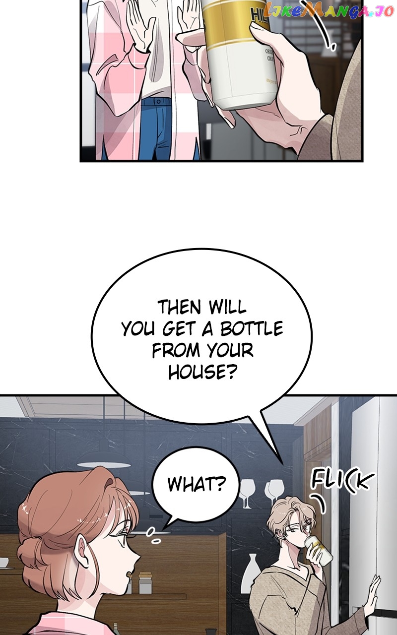 The Team Leader is Tired of Being A Newlywed Chapter 8 - page 60