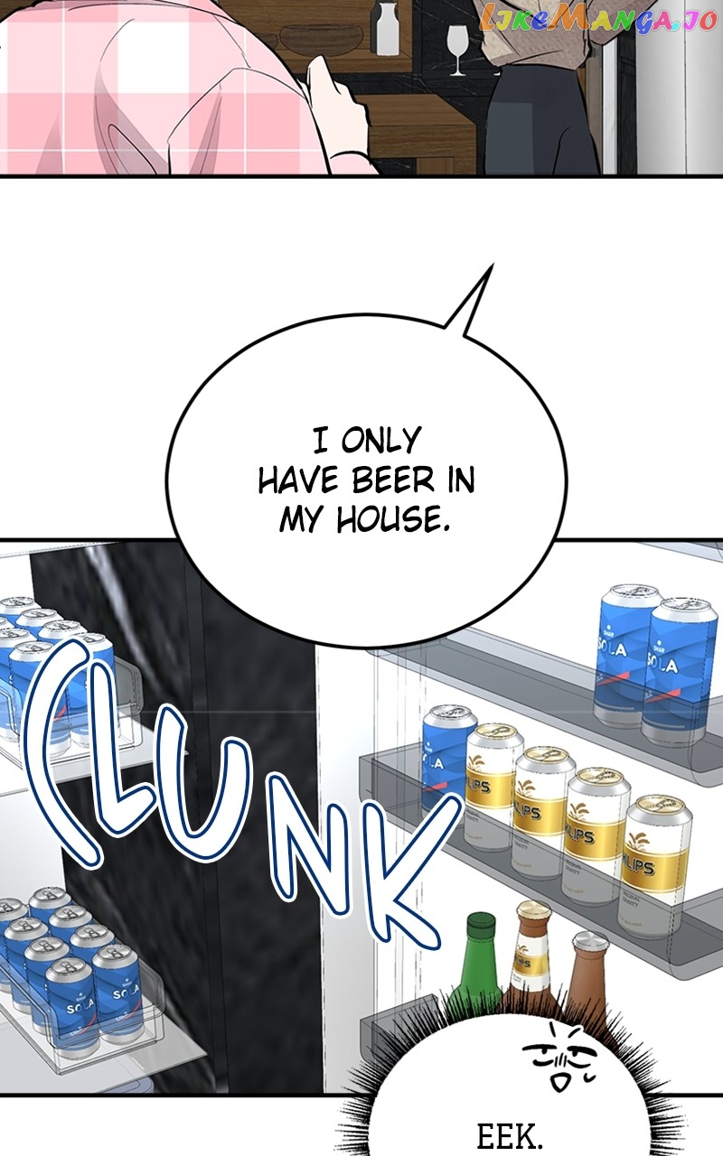 The Team Leader is Tired of Being A Newlywed Chapter 8 - page 61