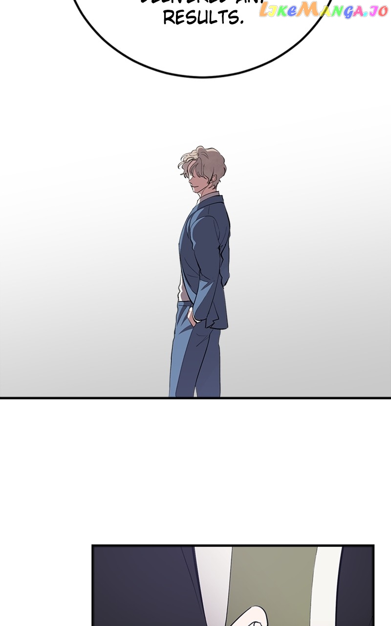 The Team Leader is Tired of Being A Newlywed Chapter 8 - page 7
