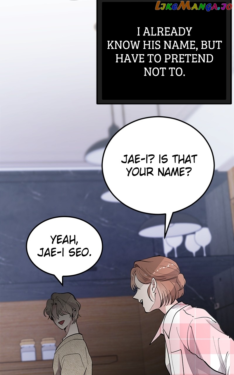 The Team Leader is Tired of Being A Newlywed Chapter 8 - page 75