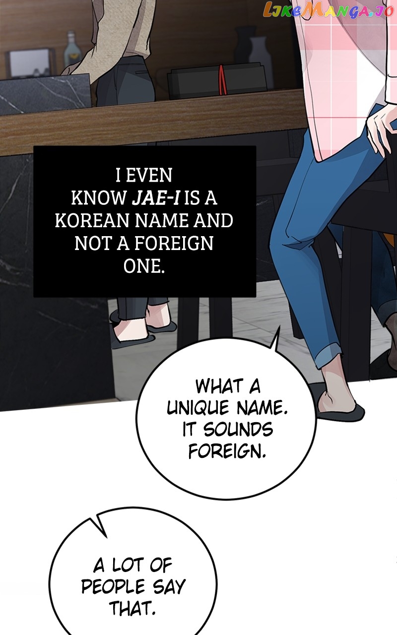 The Team Leader is Tired of Being A Newlywed Chapter 8 - page 76