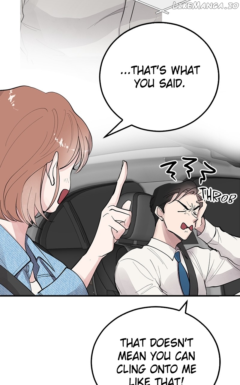 The Team Leader is Tired of Being A Newlywed Chapter 5 - page 15