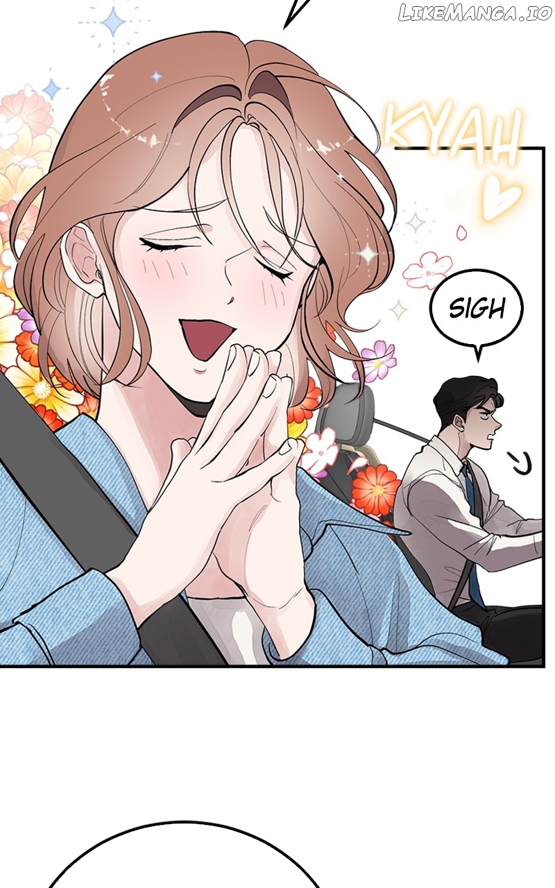 The Team Leader is Tired of Being A Newlywed Chapter 5 - page 23