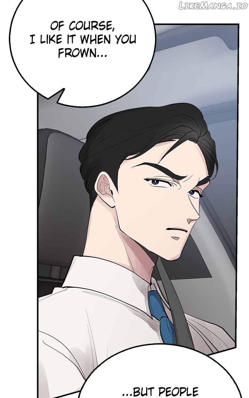 The Team Leader is Tired of Being A Newlywed Chapter 5 - page 24