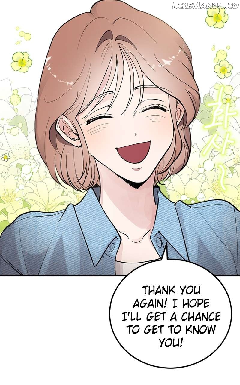 The Team Leader is Tired of Being A Newlywed Chapter 5 - page 68