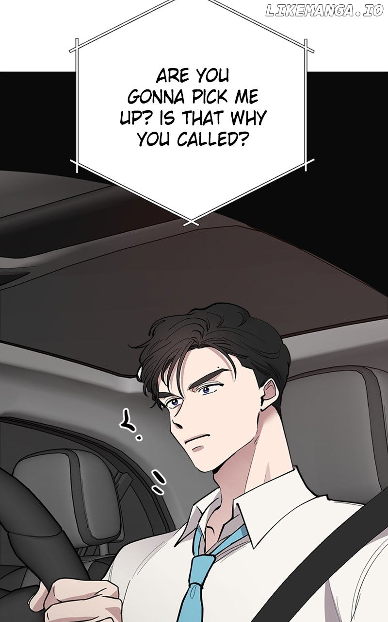 The Team Leader is Tired of Being A Newlywed Chapter 31 - page 104