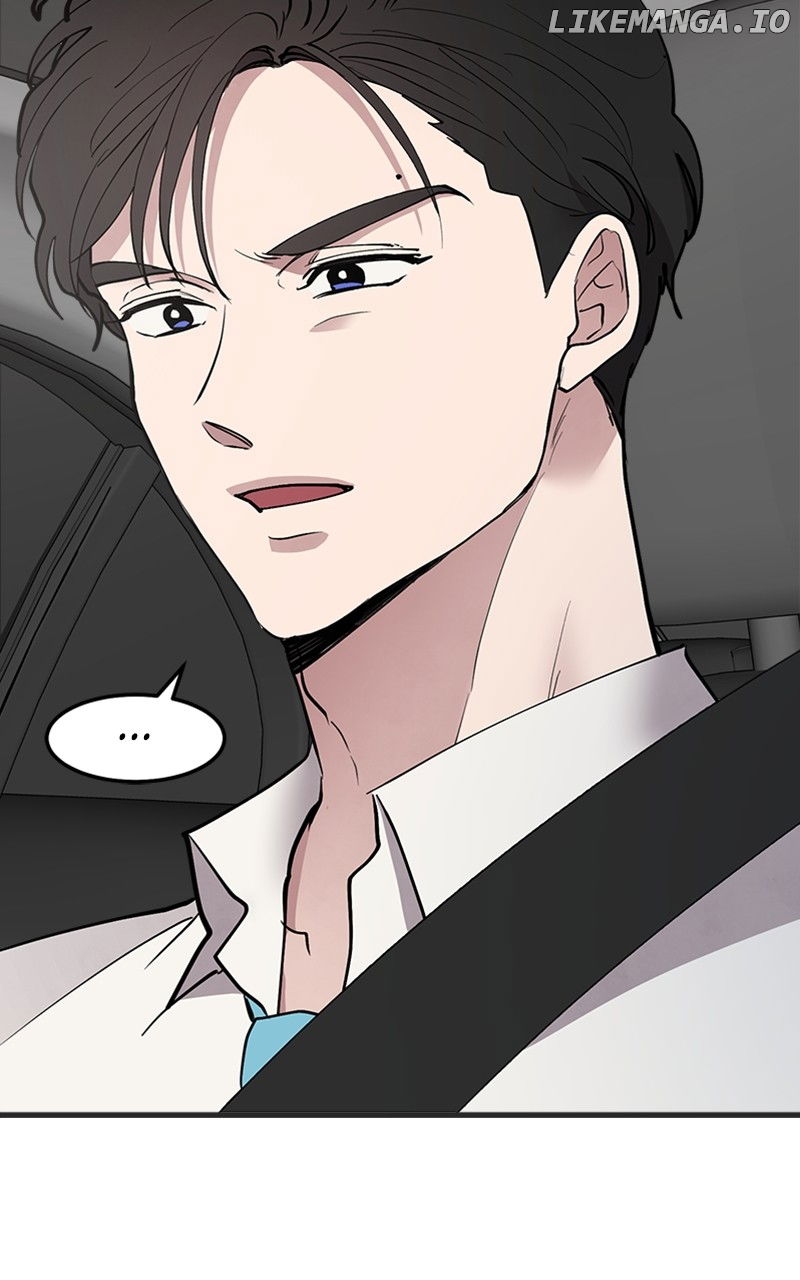 The Team Leader is Tired of Being A Newlywed Chapter 31 - page 106