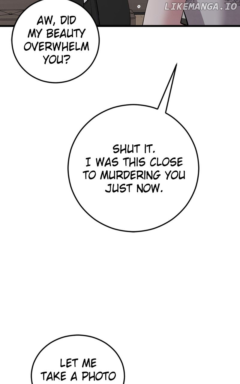 The Team Leader is Tired of Being A Newlywed Chapter 31 - page 16