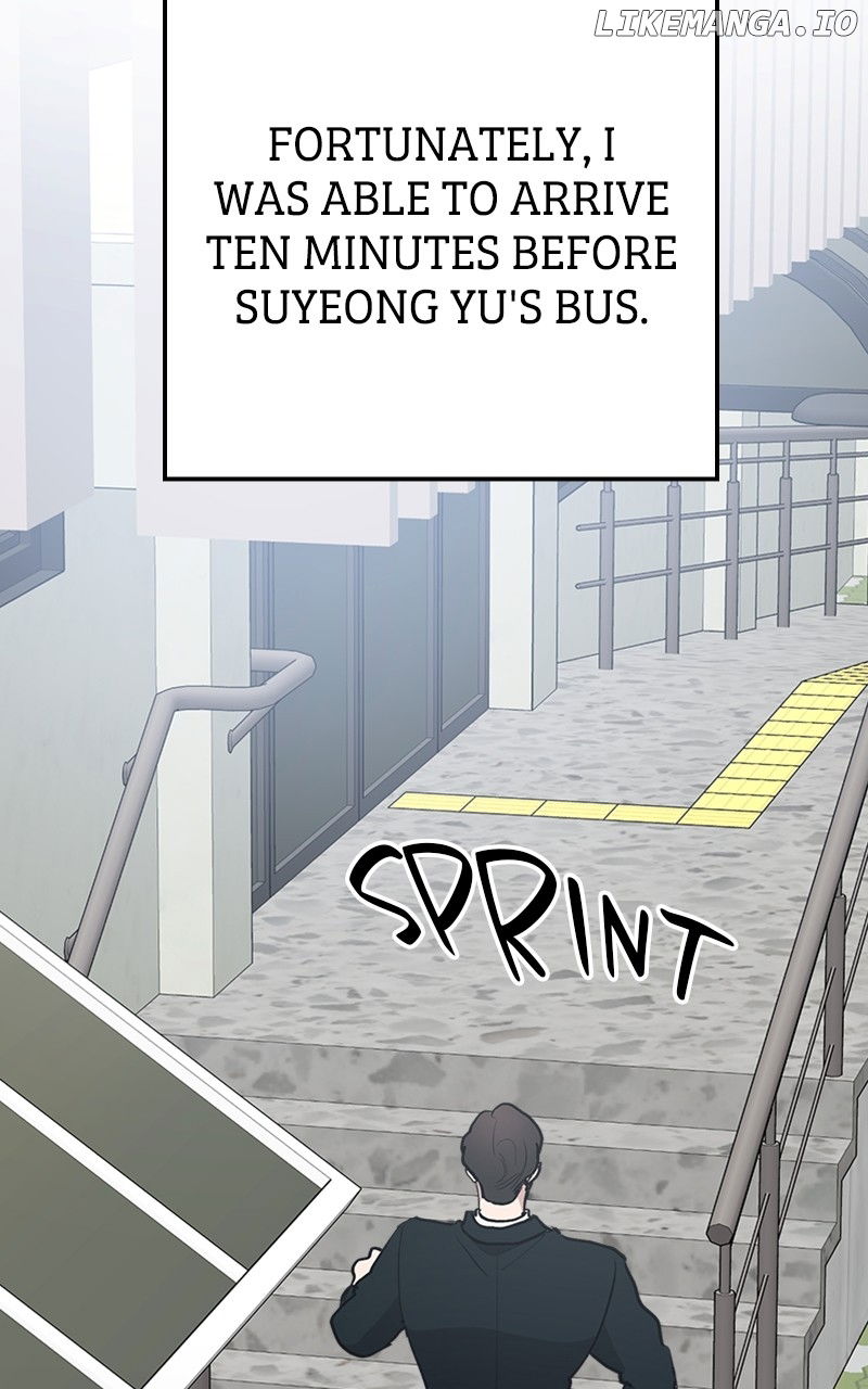 The Team Leader is Tired of Being A Newlywed Chapter 31 - page 21