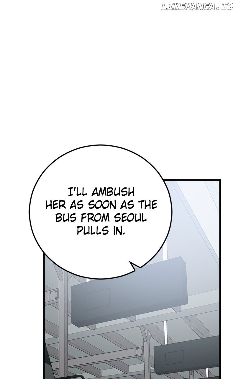 The Team Leader is Tired of Being A Newlywed Chapter 31 - page 24
