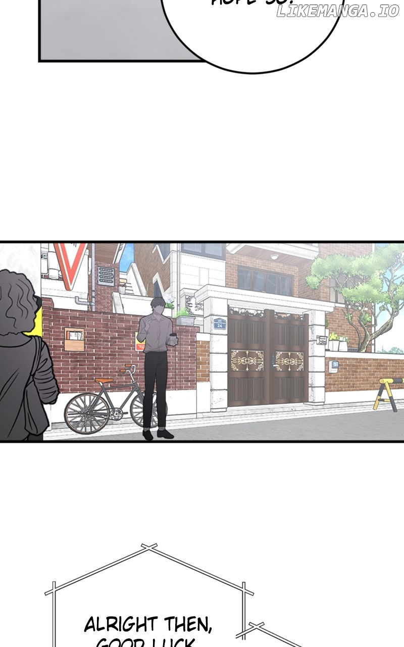 The Team Leader is Tired of Being A Newlywed Chapter 31 - page 27