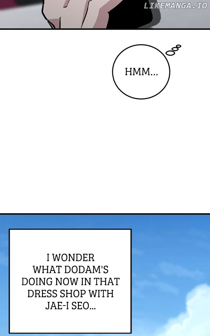 The Team Leader is Tired of Being A Newlywed Chapter 31 - page 29