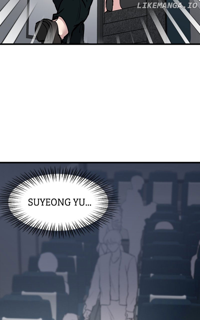 The Team Leader is Tired of Being A Newlywed Chapter 31 - page 34