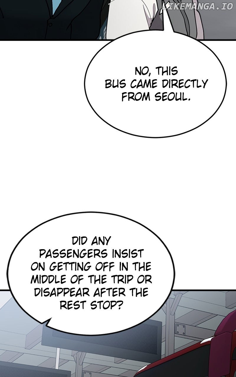 The Team Leader is Tired of Being A Newlywed Chapter 31 - page 46
