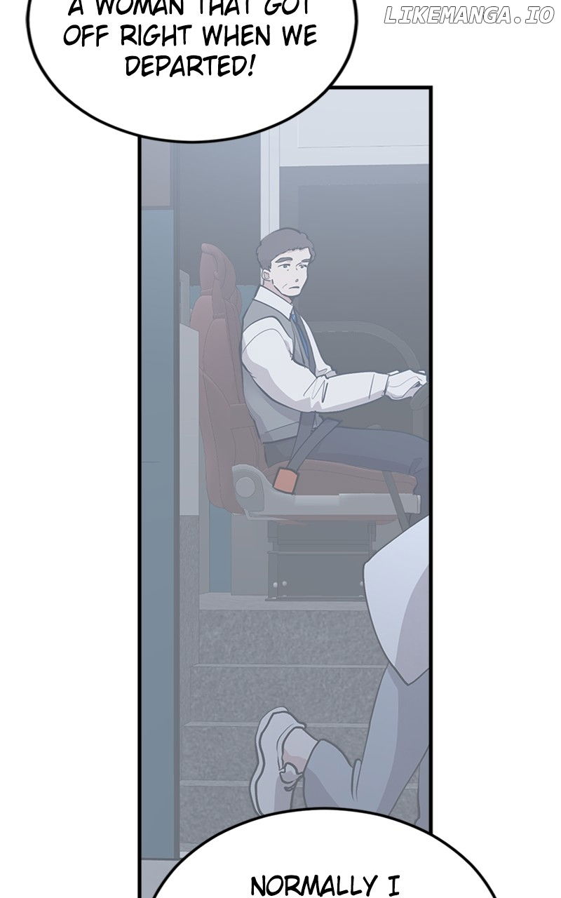The Team Leader is Tired of Being A Newlywed Chapter 31 - page 49