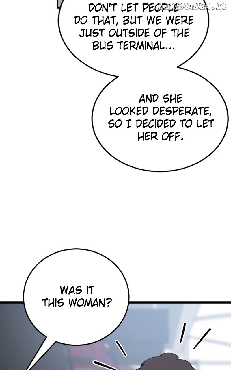 The Team Leader is Tired of Being A Newlywed Chapter 31 - page 50