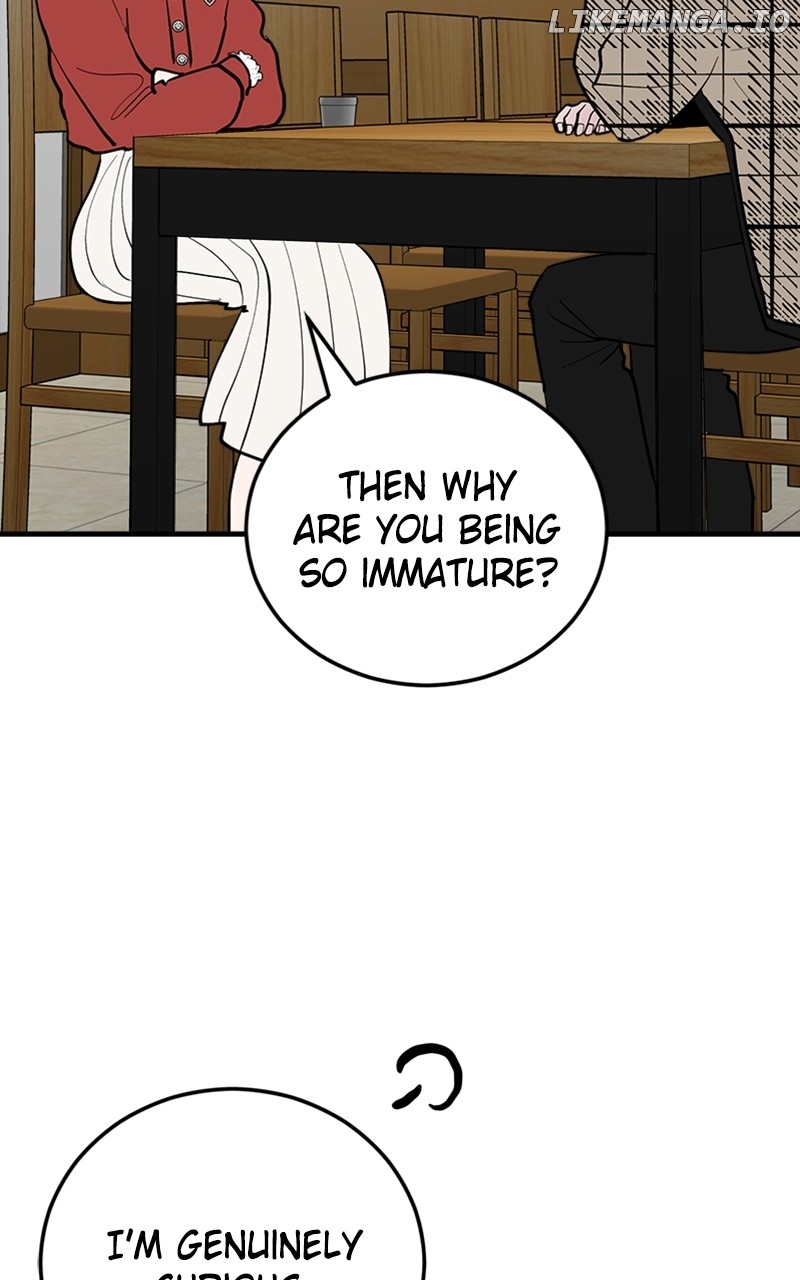 The Team Leader is Tired of Being A Newlywed Chapter 31 - page 65