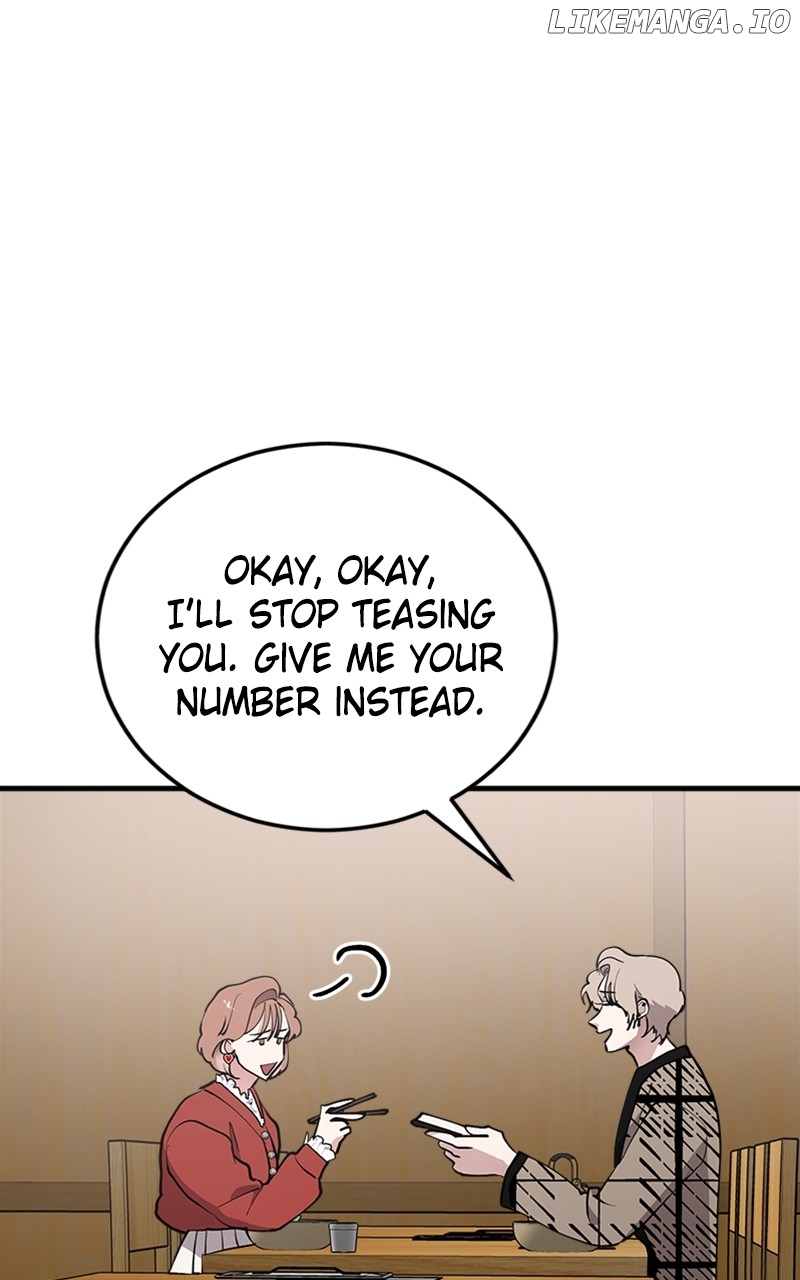 The Team Leader is Tired of Being A Newlywed Chapter 31 - page 71