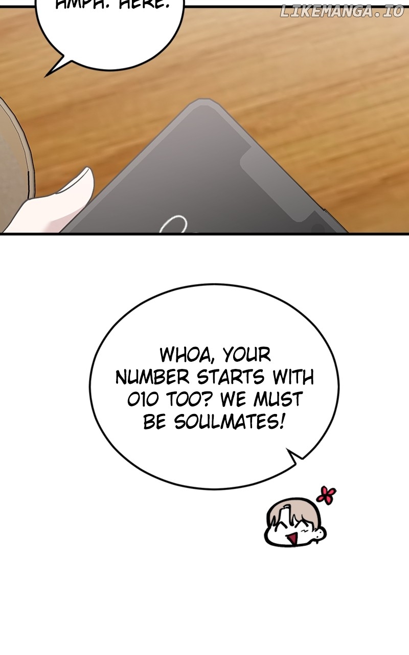 The Team Leader is Tired of Being A Newlywed Chapter 31 - page 73
