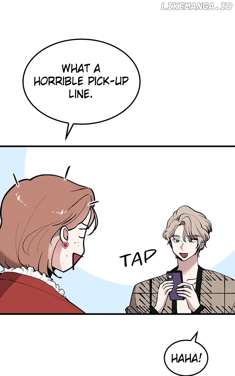 The Team Leader is Tired of Being A Newlywed Chapter 31 - page 74