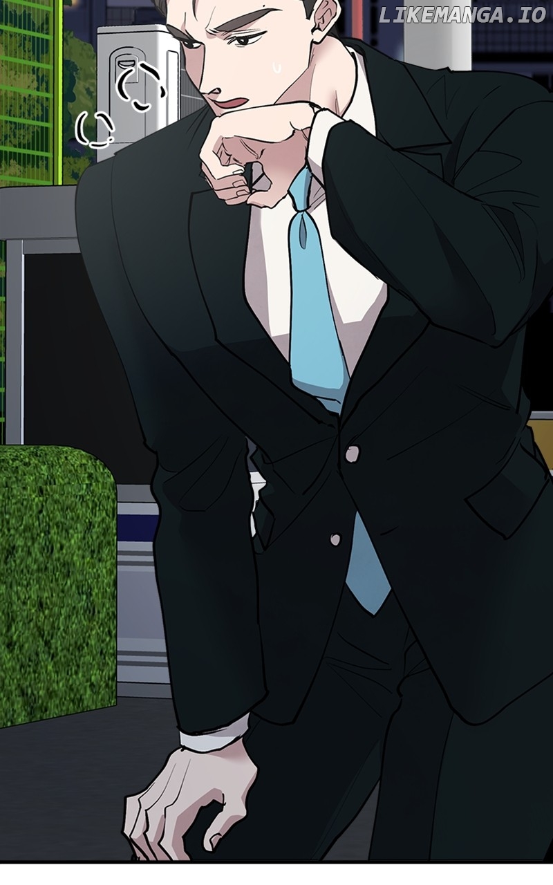 The Team Leader is Tired of Being A Newlywed Chapter 31 - page 88
