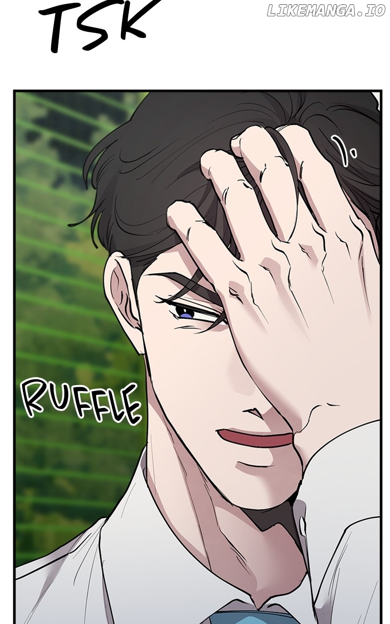 The Team Leader is Tired of Being A Newlywed Chapter 31 - page 91