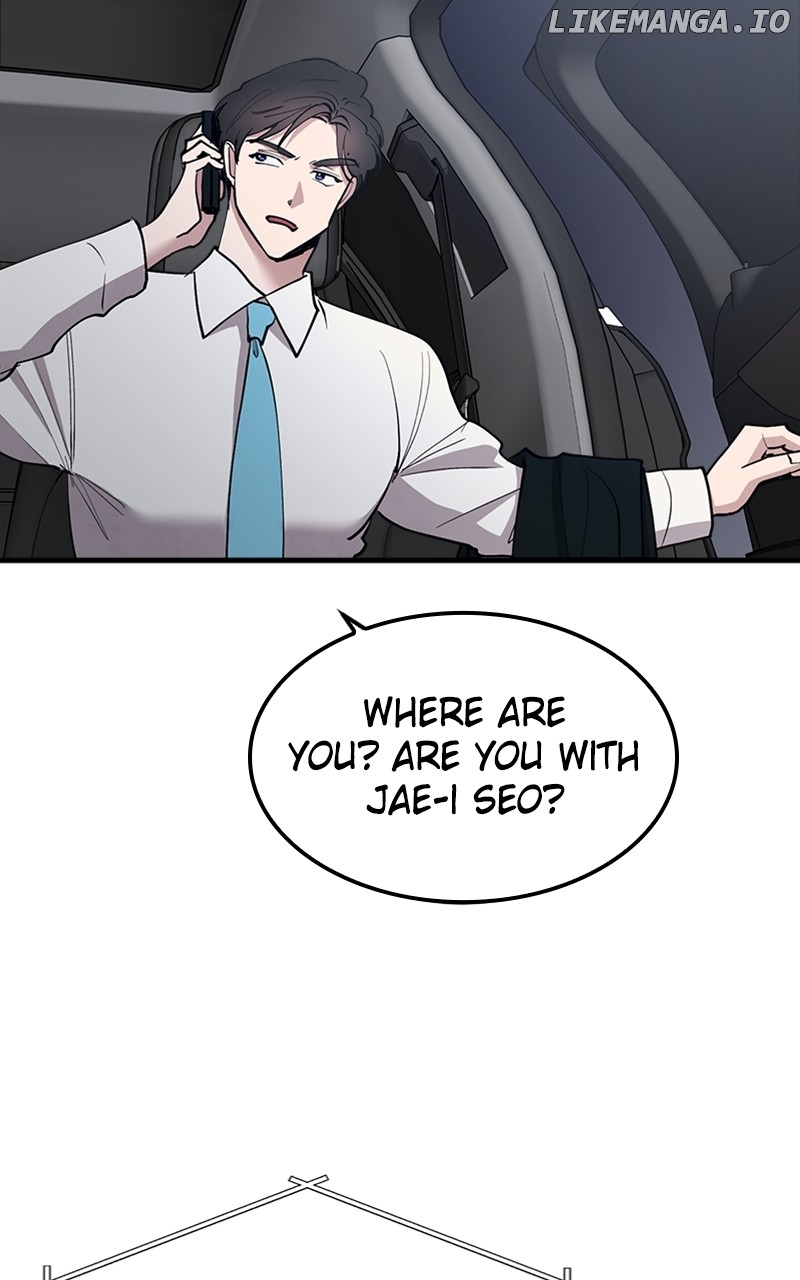 The Team Leader is Tired of Being A Newlywed Chapter 31 - page 96