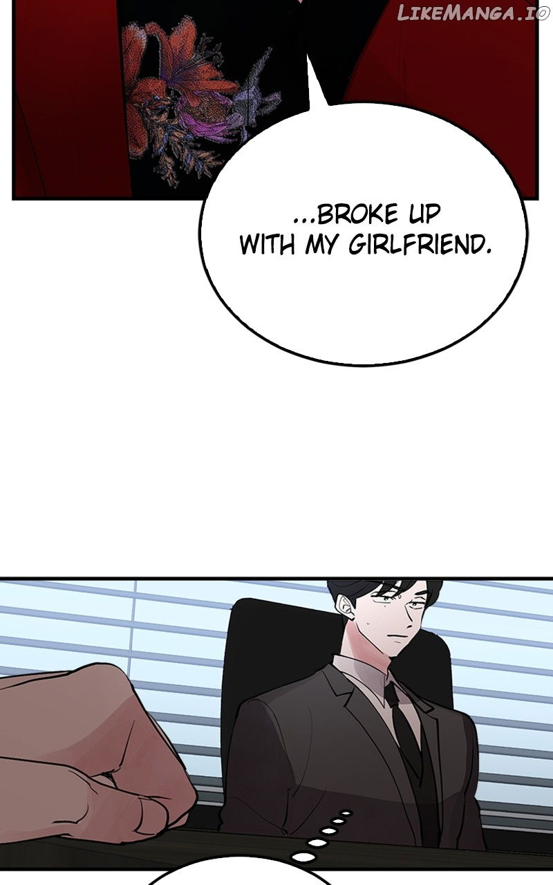 The Team Leader is Tired of Being A Newlywed Chapter 4 - page 12