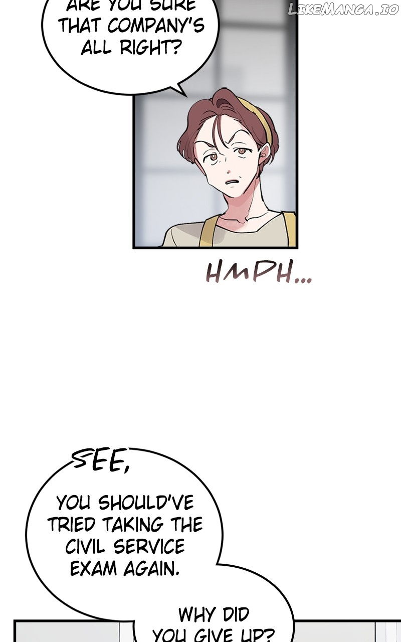 The Team Leader is Tired of Being A Newlywed Chapter 4 - page 44