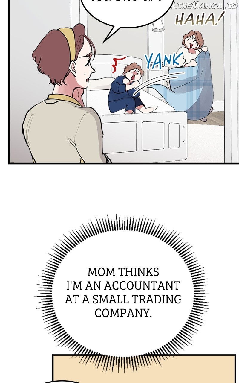 The Team Leader is Tired of Being A Newlywed Chapter 4 - page 45