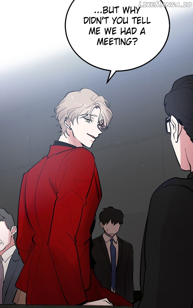 The Team Leader is Tired of Being A Newlywed Chapter 4 - page 5