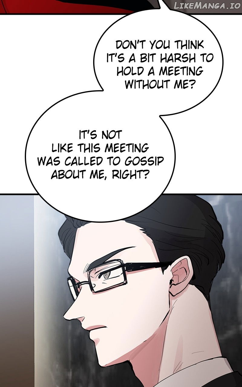 The Team Leader is Tired of Being A Newlywed Chapter 4 - page 7