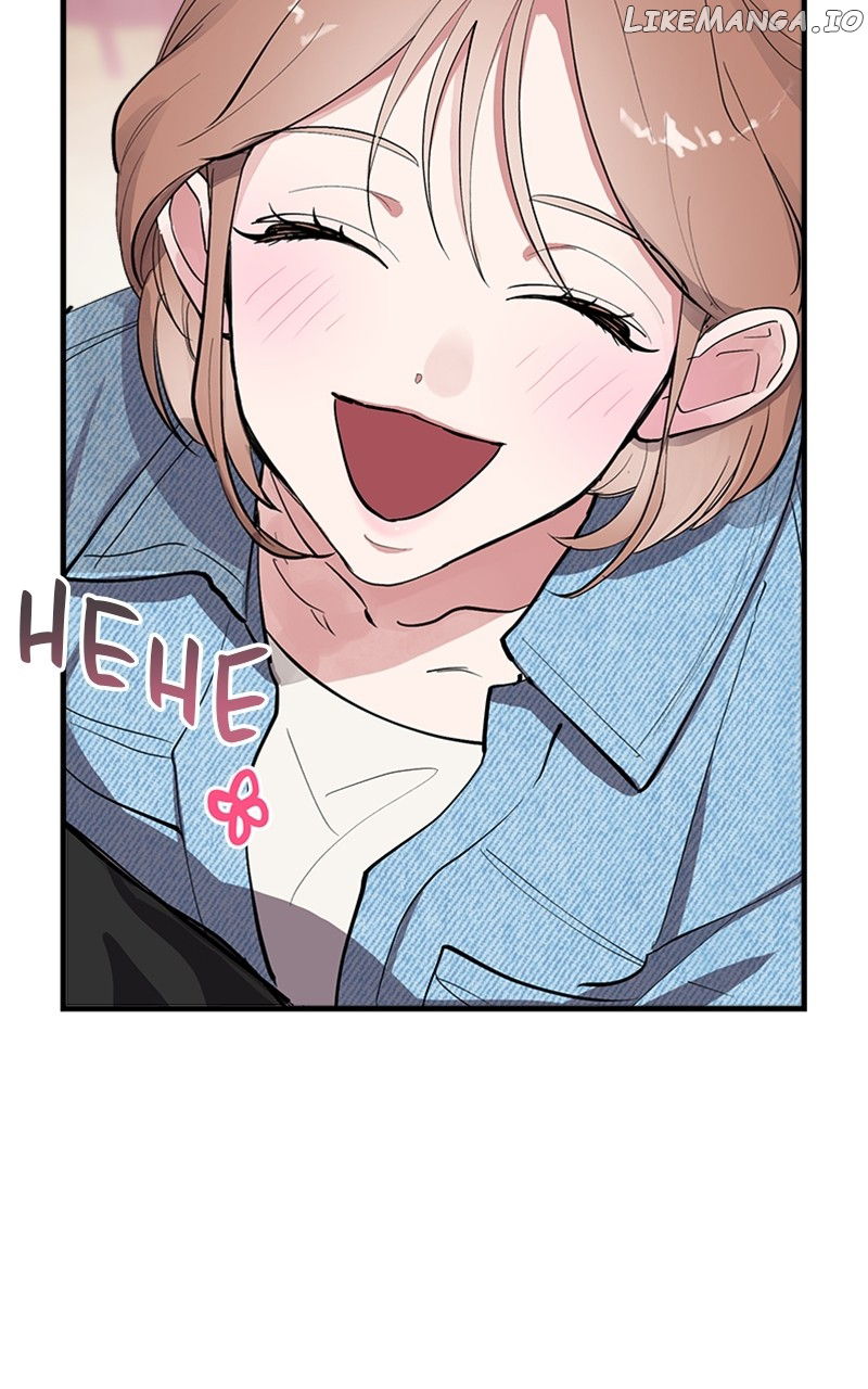 The Team Leader is Tired of Being A Newlywed Chapter 4 - page 75