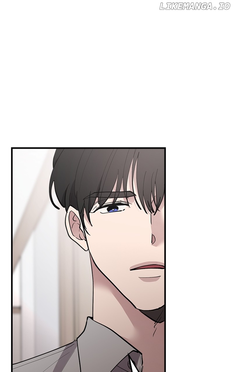 The Team Leader is Tired of Being A Newlywed Chapter 47 - page 12