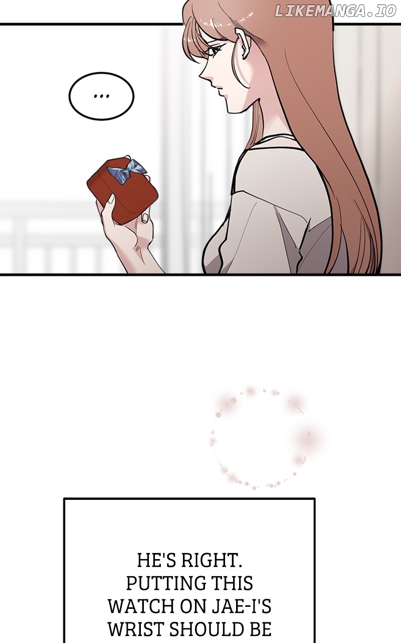 The Team Leader is Tired of Being A Newlywed Chapter 47 - page 14