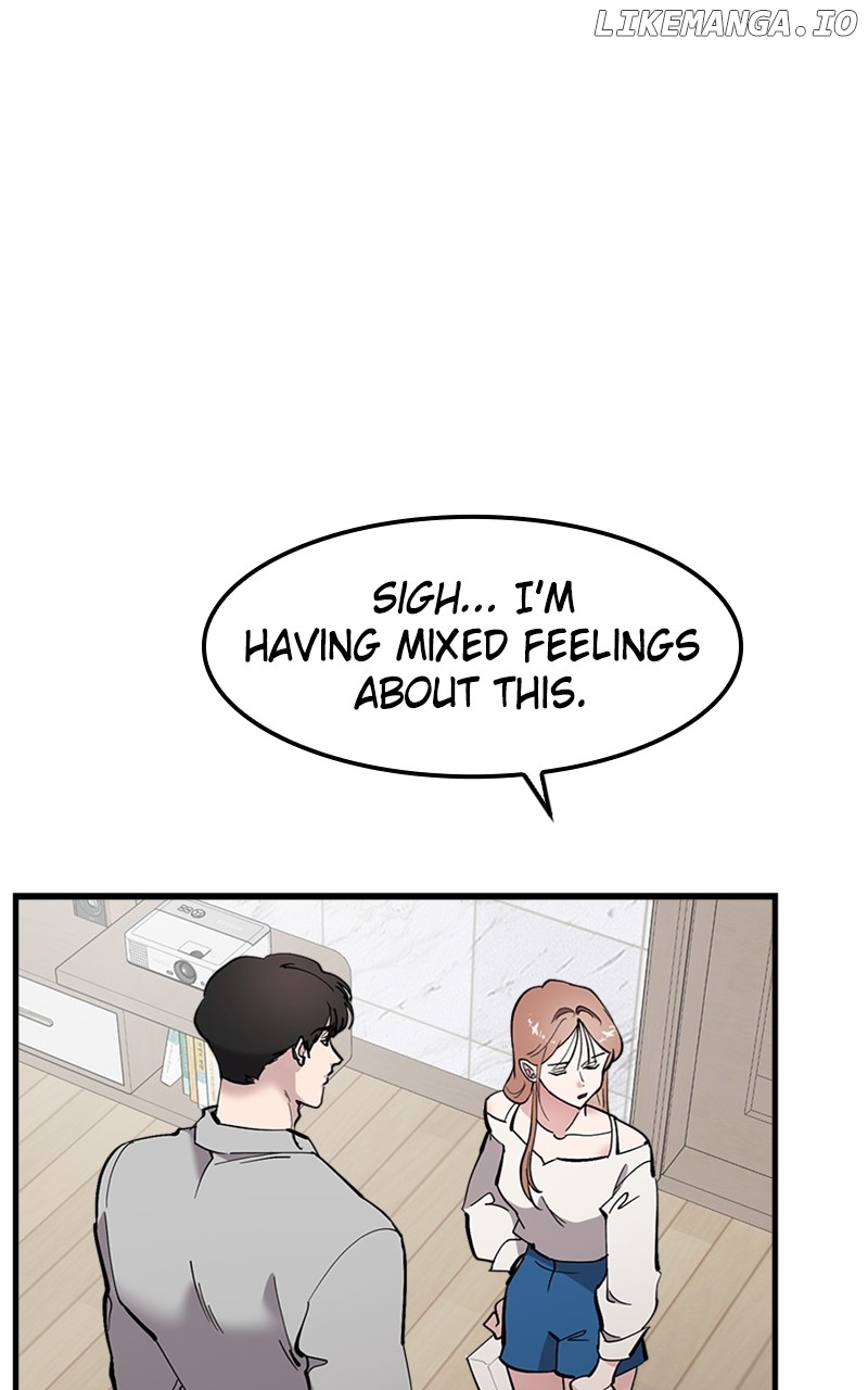 The Team Leader is Tired of Being A Newlywed Chapter 47 - page 17
