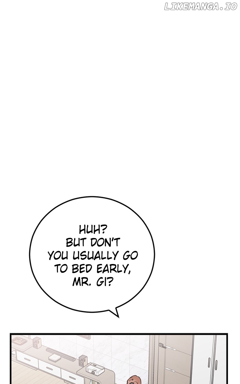 The Team Leader is Tired of Being A Newlywed Chapter 47 - page 2