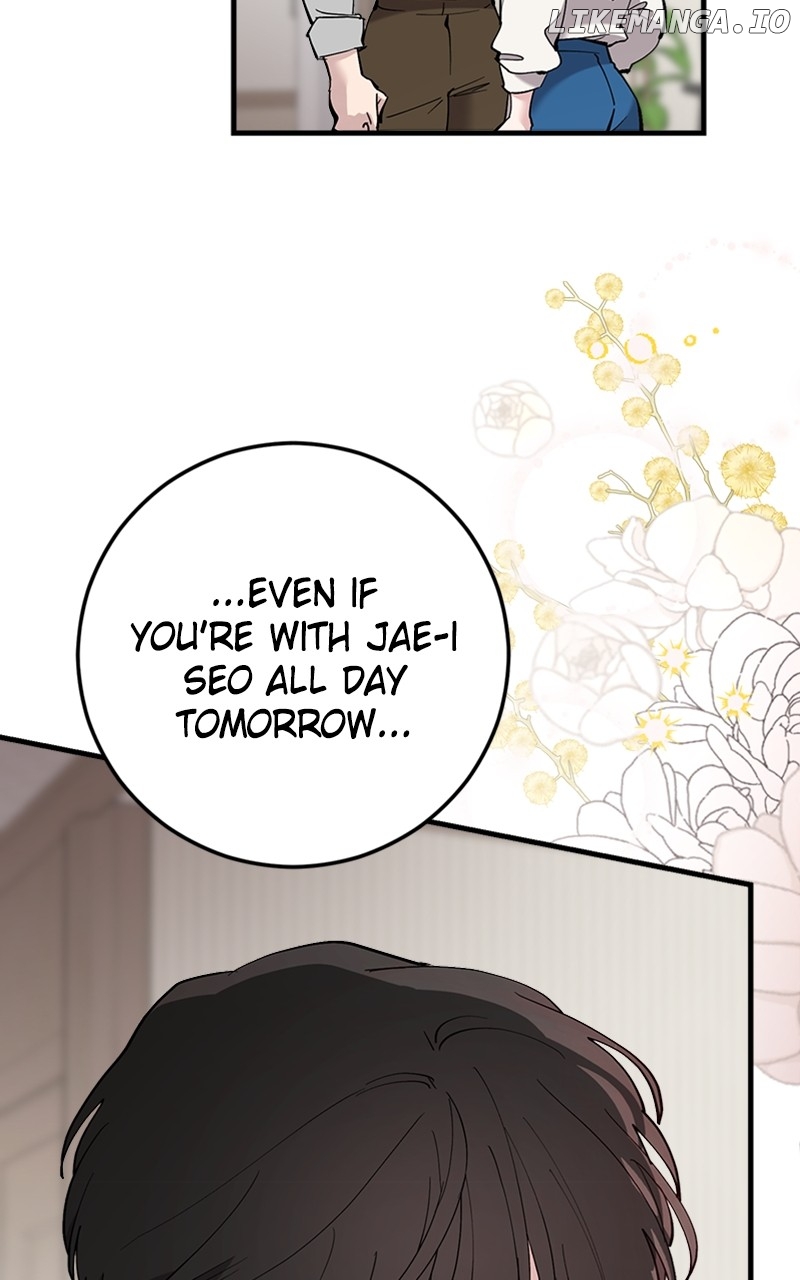 The Team Leader is Tired of Being A Newlywed Chapter 47 - page 21