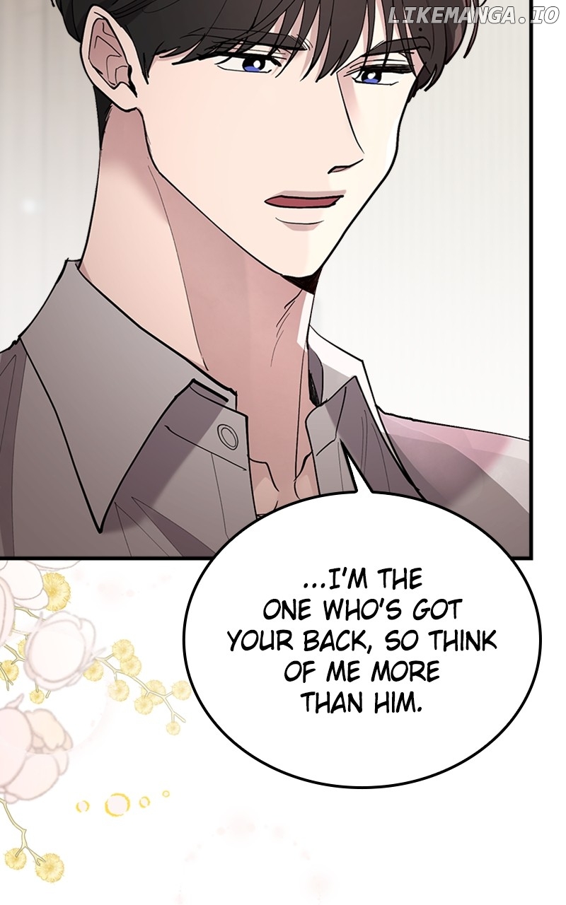 The Team Leader is Tired of Being A Newlywed Chapter 47 - page 22