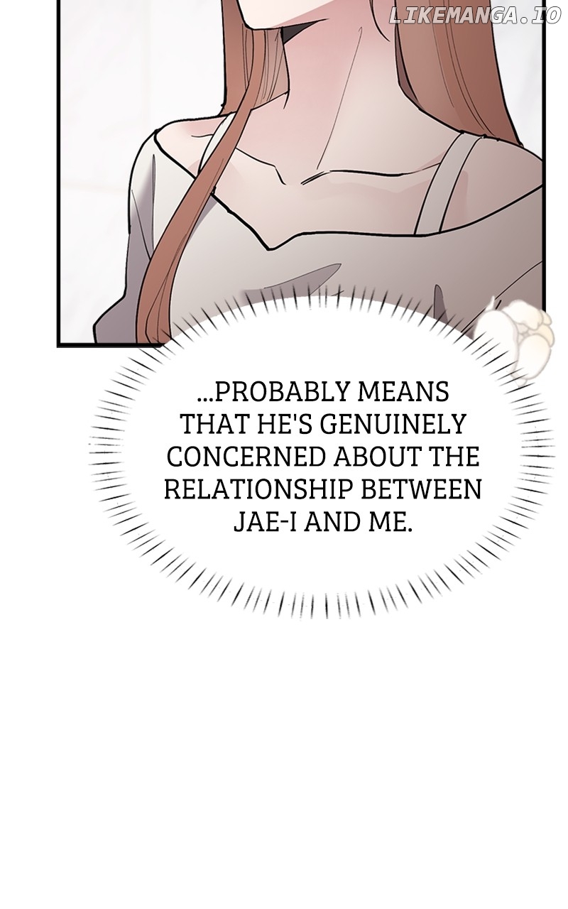 The Team Leader is Tired of Being A Newlywed Chapter 47 - page 24