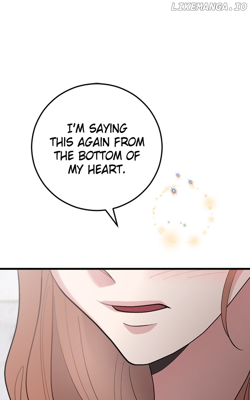 The Team Leader is Tired of Being A Newlywed Chapter 47 - page 25