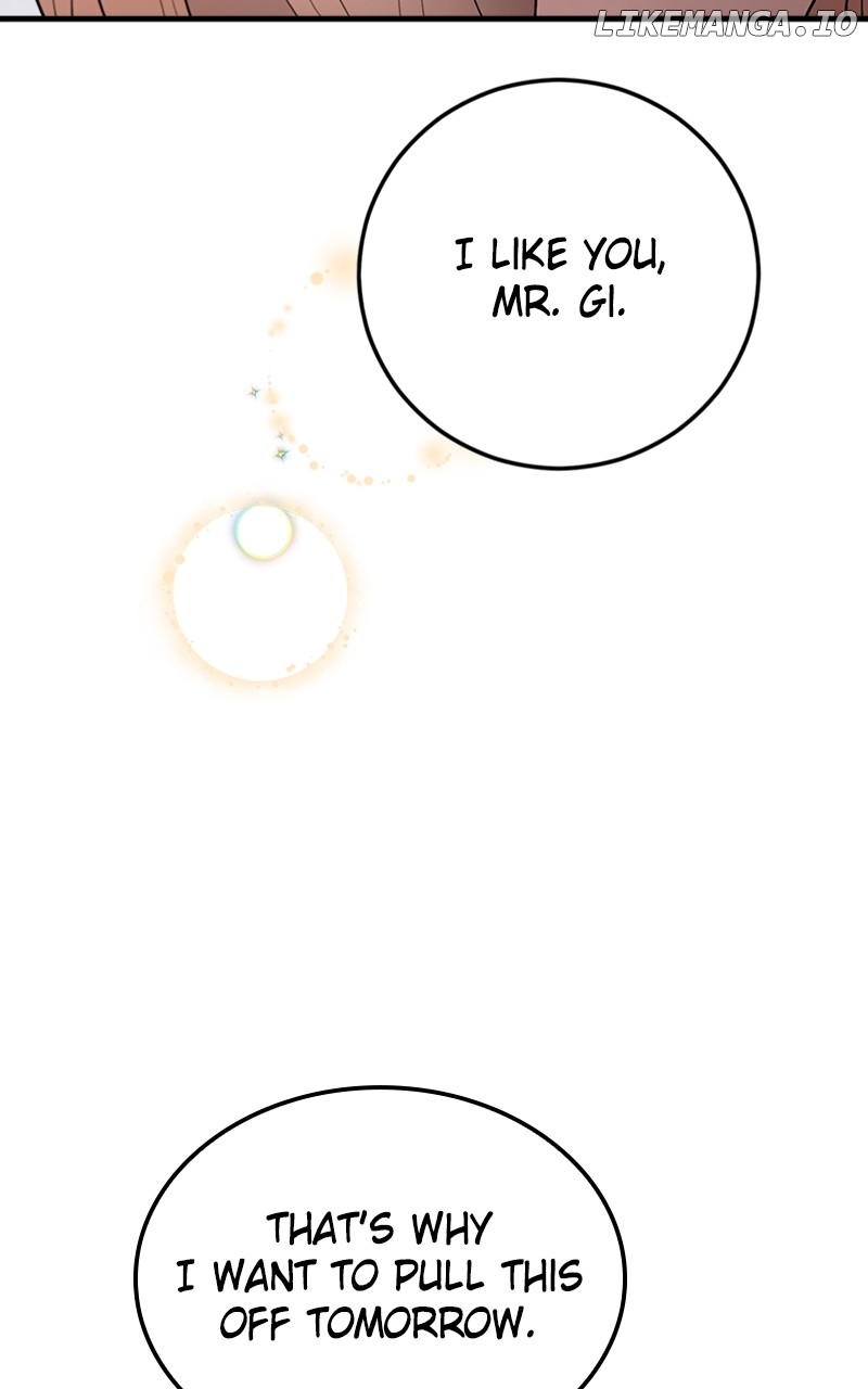 The Team Leader is Tired of Being A Newlywed Chapter 47 - page 26