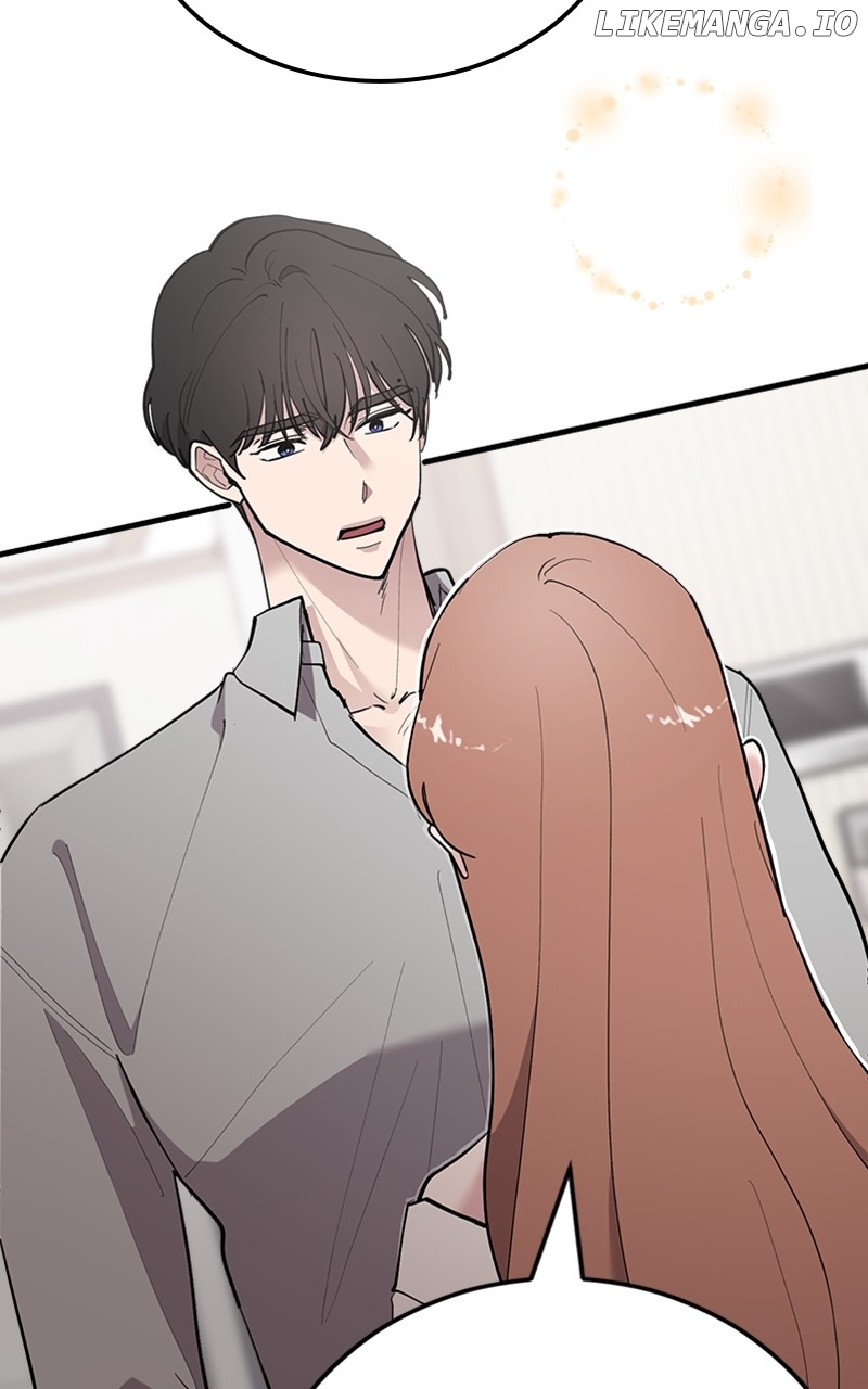 The Team Leader is Tired of Being A Newlywed Chapter 47 - page 27